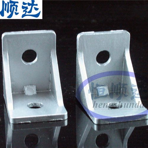 铝型材角件角铝连接件铝三角铝合金流水线配件角马3030 4040角码