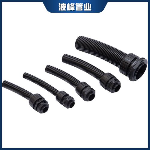 塑料波纹管接头防水接头PE/PP/PA波纹管接头配件M12/16/20/25/40