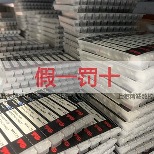 韩国YG加长先端丝锥 加长丝攻 通孔不锈钢M3M4M5M6M8M10*100*150L