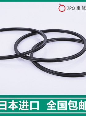 5.23/6.02/9.19/10.77/18.72/20.29/21.89*2.62 进口星型圈X型圈