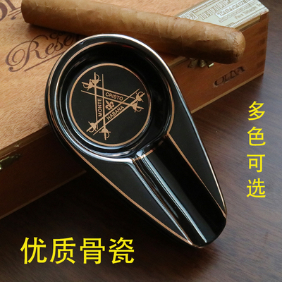 罗密欧雪茄烟灰缸个性时尚陶瓷金属便携式雪加烟缸cigar雪茄专用