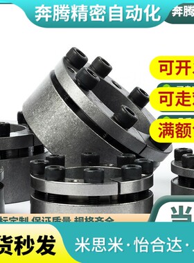 免键轴衬MLMB10 12 15 16 17 20 25 28 30 32 35 38 40 42 45 48