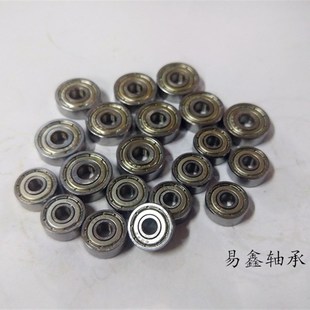 626 625 627 628 优质宁波微型轴承623 629 624