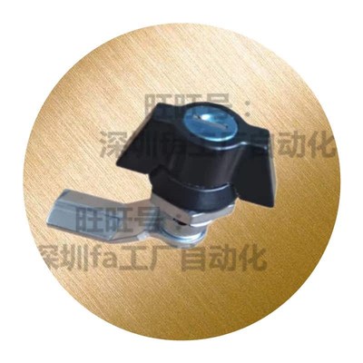 XAS63带锁芯 圆柱锁 蝶形 XAS72 不带锁芯 门柜锁