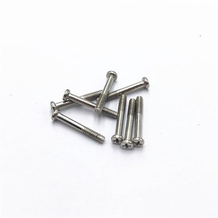 M1.7半牙螺丝圆头机丝牙螺丝钉PM1.7 18.2 12.3