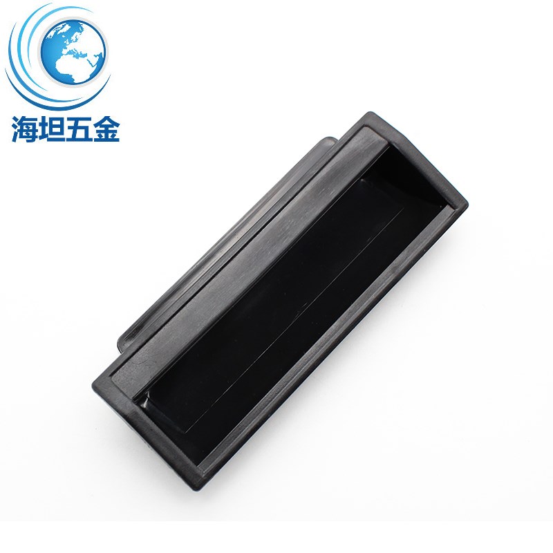 DMK012塑料拉手黑灰椭圆形把手工业机械箱门柜门暗装镶入式LS012