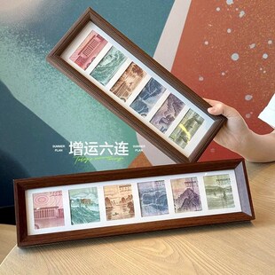 增运多金相框人民币装饰画框祖国的大好河山桌面摆件家居装饰摆台