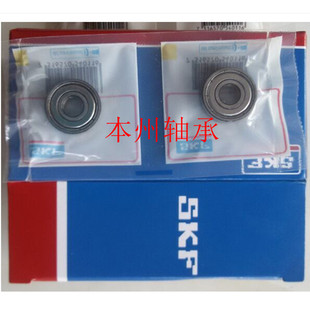 6012 6016 6013 6015 6017 6014 SKF瑞典进口高温高速轴承6011