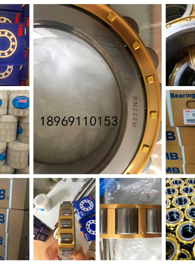 杭州天马TMB轴承NJ1006 NJ1007 NJ1008 NJ1009 NJ1010 NJ1011 EM