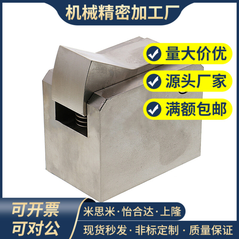 ATBM10A-S-BT 止回组件 PFC01-10S-R-BK