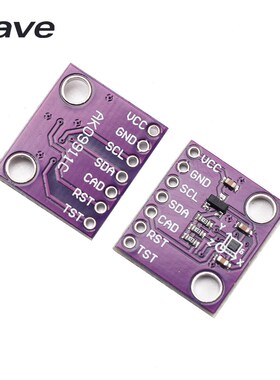 MCU-9911 AK09911C 地磁霍尔传感器 三轴指南针 磁力计模块