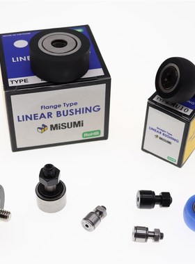 米思MISU米MI同尺寸轴承座CHDF CHDH35 12 15 17 20 25 30 40 50