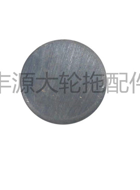 迪尔904拖拉机农机配件前桥轮毂总成行星架NF101563行星架垫圈