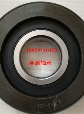 杭叉十吨门架滚轮轴承180709K 10313T 10313 10309M  40*123*32