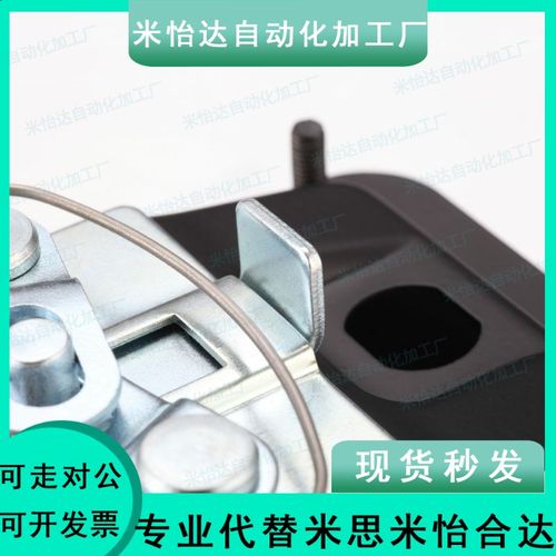 XAV11挂钩式平面型把手面板锁 柜锁面板锁电机柜锁工业柜机械门锁