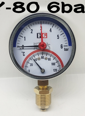 促销Y-80温度压力一体表10bar120地热地暖水温表4分水压表80MM