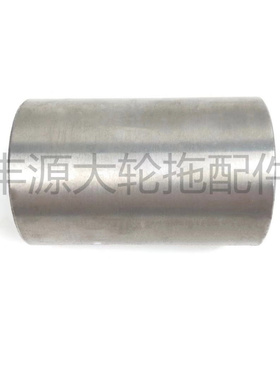 迪尔904拖拉机农机配件前桥差速器支架锥齿间隔套NF101504隔套