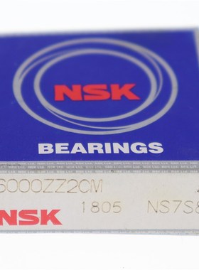 米思/米进口深沟滚珠轴承C-B/SB6900/6901/6902/6903/6904/6905ZZ