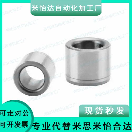 夹具衬套压入式定位销圆柱销用衬套JBA JBAM JBAUP JBAU JBK 6/8