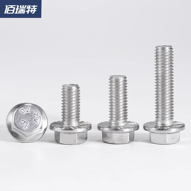 304不锈钢法兰面外六角螺栓带垫防滑螺丝M5M6M8M10M12*16-20-60mm,纺织面料/辅料/配套,服装加工设备,淘宝优惠券,粉丝福利购,淘宝优惠卷