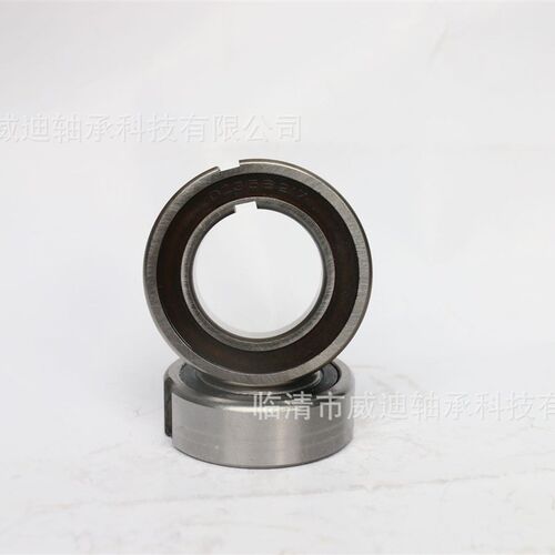 碾米机专用单向轴承 CSK356217 CSK356218.5 CSK24/18 CSK25/18