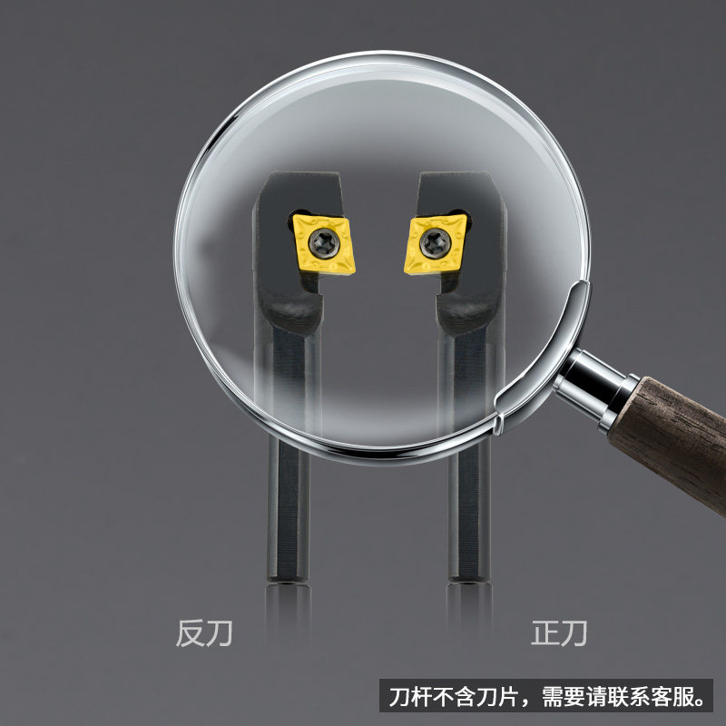 数控刀杆内孔镗孔刀S08K-SCZCR06机夹车床刀具小孔镗刀内孔车刀杆