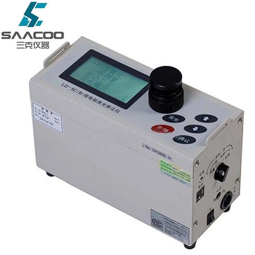 LD-5C(B)微电脑激光粉尘仪PM2.5PM10粉尘检测仪测定仪测试仪