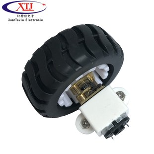 支架 带D字轴橡胶轮胎 螺丝 机器人 N20减速电机 车轮套装 电机