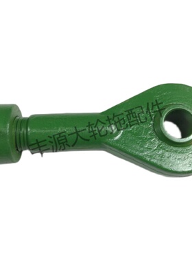 迪尔904 1054 1204中心拉杆NF101298拖拉机农机配件拉杆中心拉杆