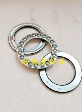 推力球压力轴承51214 51215 51216 51217 51218 51219 51220