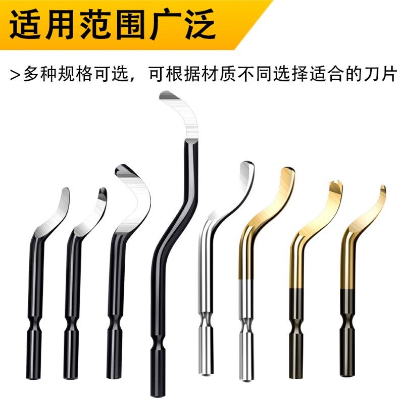 去毛刺刮刀工具刀塑料刀柄BS1010不锈钢倒角修边器手柄1018刮刀片,搬运/仓储/物流设备,其他起重搬运设备,淘宝优惠券,粉丝福利购,淘宝优惠卷