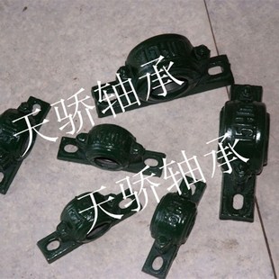 装 座子2214瓦盒 配6214 1214 3514带座轴承 轴承座1514 1514 轴壳