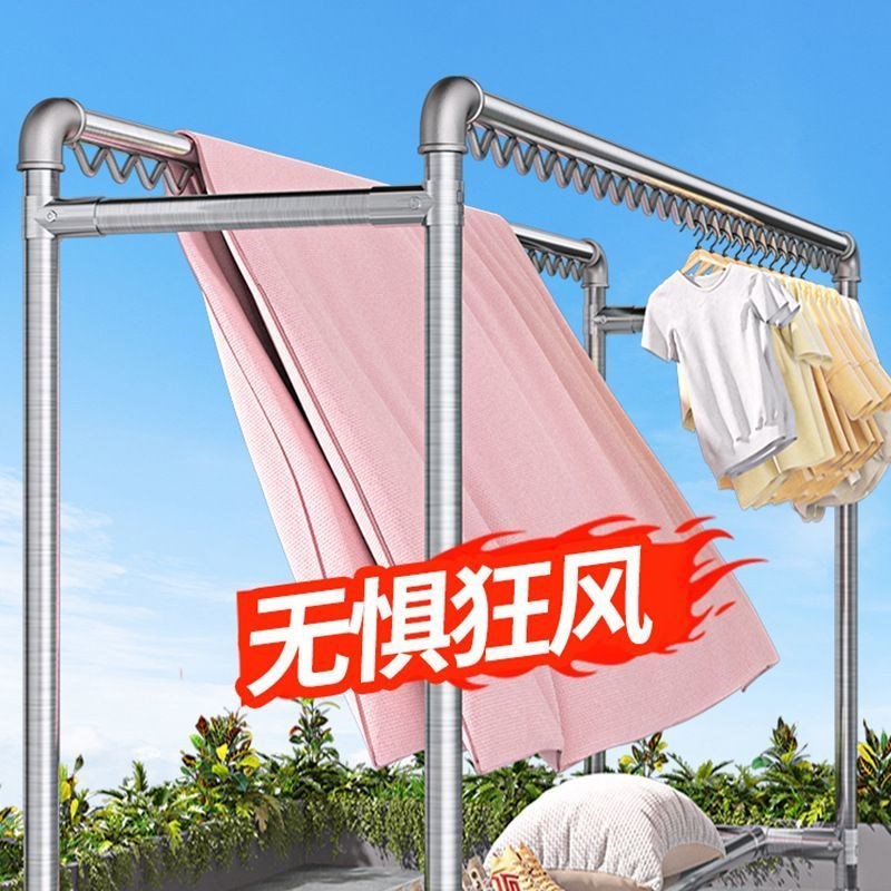 顺宇镀锌钢管晾衣架落地家用阳台挂衣户外简易双杆水管凉衣晒被子