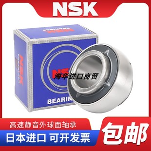 208 207 206 205 204 英制非标准外球面轴承UC