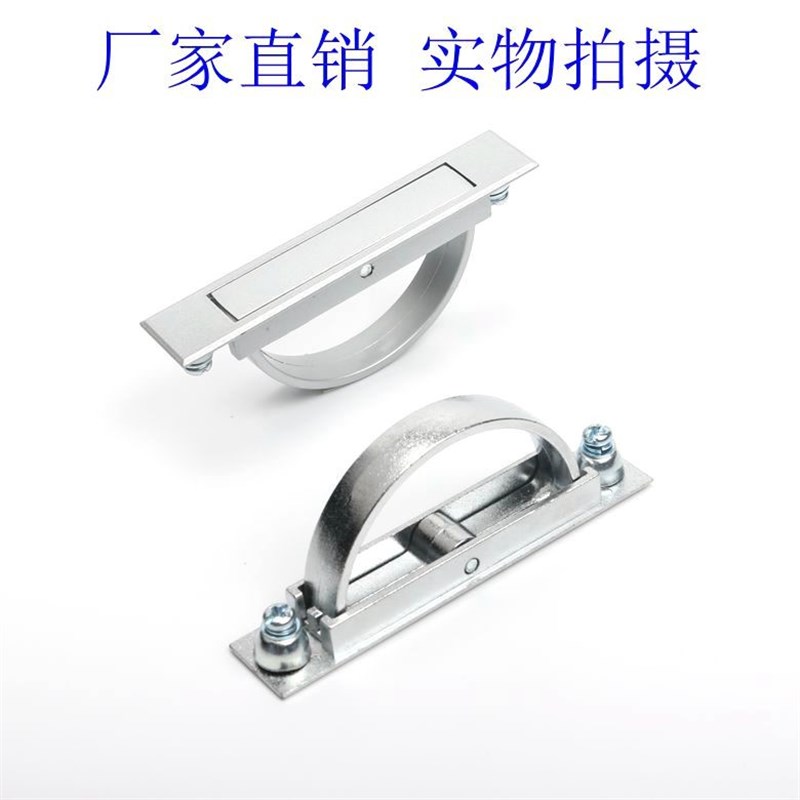 方形拉手怡合达型L75榻榻米24/21把手XAC22/23-L100/L115旋转L125