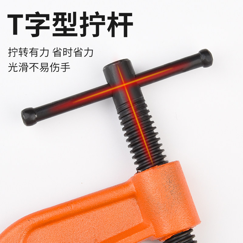 G字夹G型夹C型快速铁夹强力f木工多功能夹子固定夹夹具夹紧器,纺织面料/辅料/配套,服装加工设备,淘宝优惠券,粉丝福利购,淘宝优惠卷