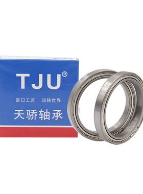 瓦房店16019 16020 16021 16022 16024 16026 16028 16030 16032M