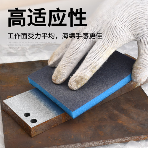 海绵砂块墙 面打磨海绵砂块古玩 木门线条木工工艺品抛光耐磨砂砖