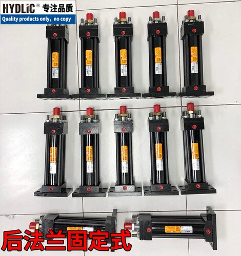 液压轻型油缸MOB50*100 150 200 250 300 400 500可带磁性1吨M2