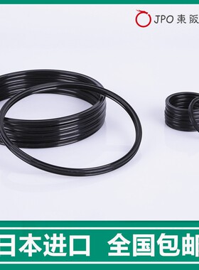 2.57*1.78 4.48*1.78 5.28*1.78 6.07*1.78进口星型圈X型圈密封圈