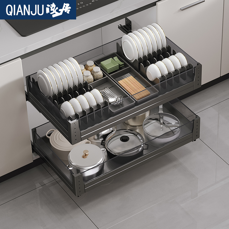 拉篮厨房橱柜单双层抽屉式碗架铝合金碗碟K篮收纳柜内置锅篮调味