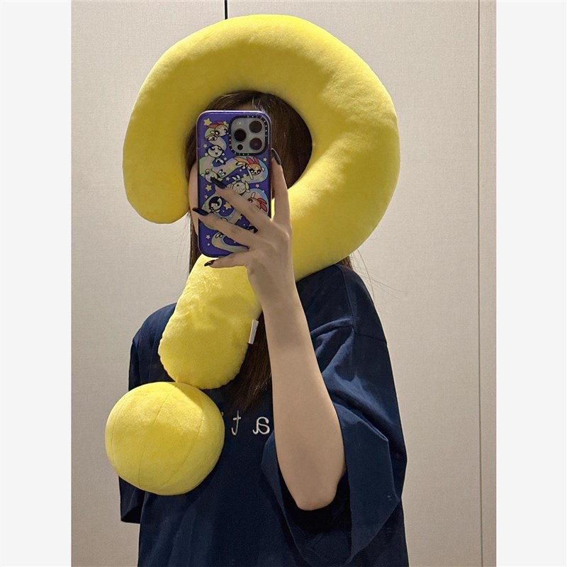 问号抱枕u型颈枕睡觉沙发靠垫办B公室午睡u形枕枕头靠枕飞机旅行