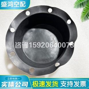 昆西空压机进气阀卸荷阀膜片1627456075 1627456075大号昆西膜片