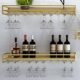 现代壁挂酒架红酒架酒杯架置物架葡萄酒架红酒架墙上铁艺酒架酒柜
