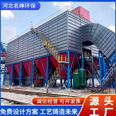 脉冲布袋除尘器中央除尘设备 木工粉尘矿场粉碎机锅炉 滤筒除尘器