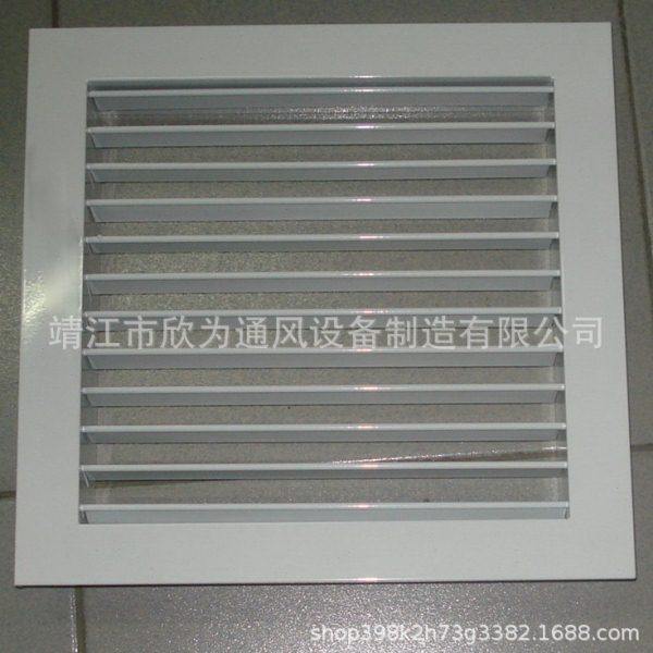 层百叶风口铝合金防水百叶风口不锈钢可调节双层百叶通风口,电子/电工,室内新风系统,淘宝优惠券,粉丝福利购,淘宝优惠卷