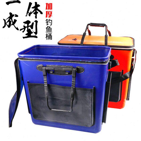 一体成型鱼桶装鱼多功能活鱼箱eva大塑料加厚便携钓鱼桶硬壳鱼包