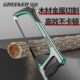 绿林钢锯手锯弓手工锯条锯铁神器金属切割刚锯架锯子家用小型手持