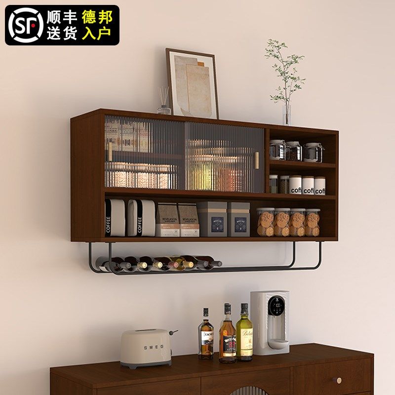 实木厨房吊柜壁挂式墙上储u物柜墙壁挂墙面置物架餐厅桌餐边收纳