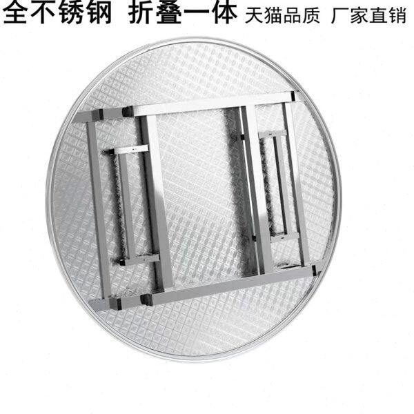 不锈钢折叠户外排挡大圆桌转盘吃饭圆桌圆形餐桌子家用小圆台收纳